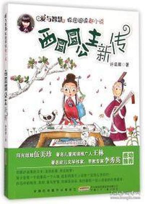 追光 | 草原滑雪“头号玩家”:没滑雪场?我自己建!