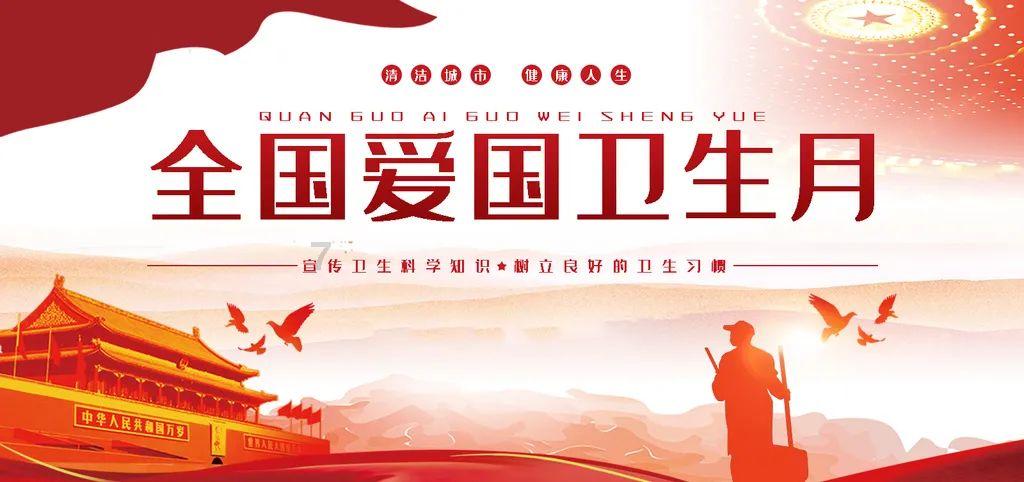 在家如何自制鱼丸？