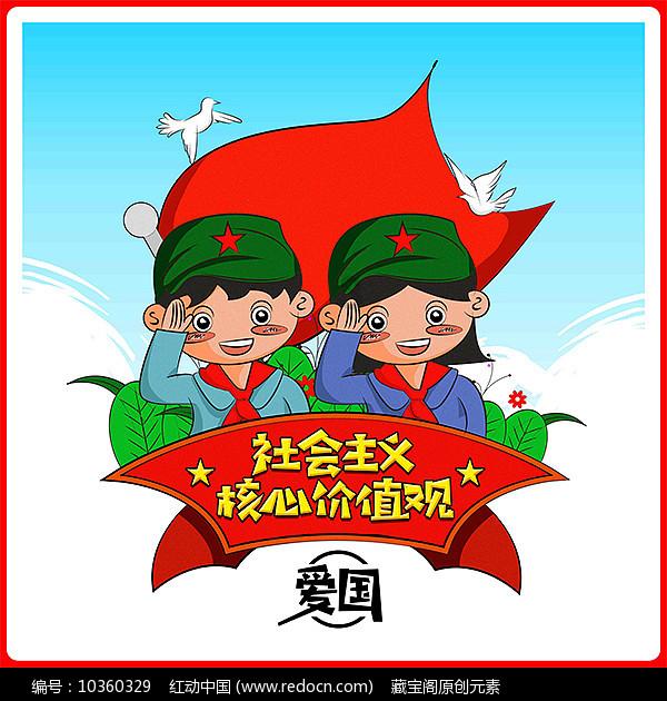 神秘的机场